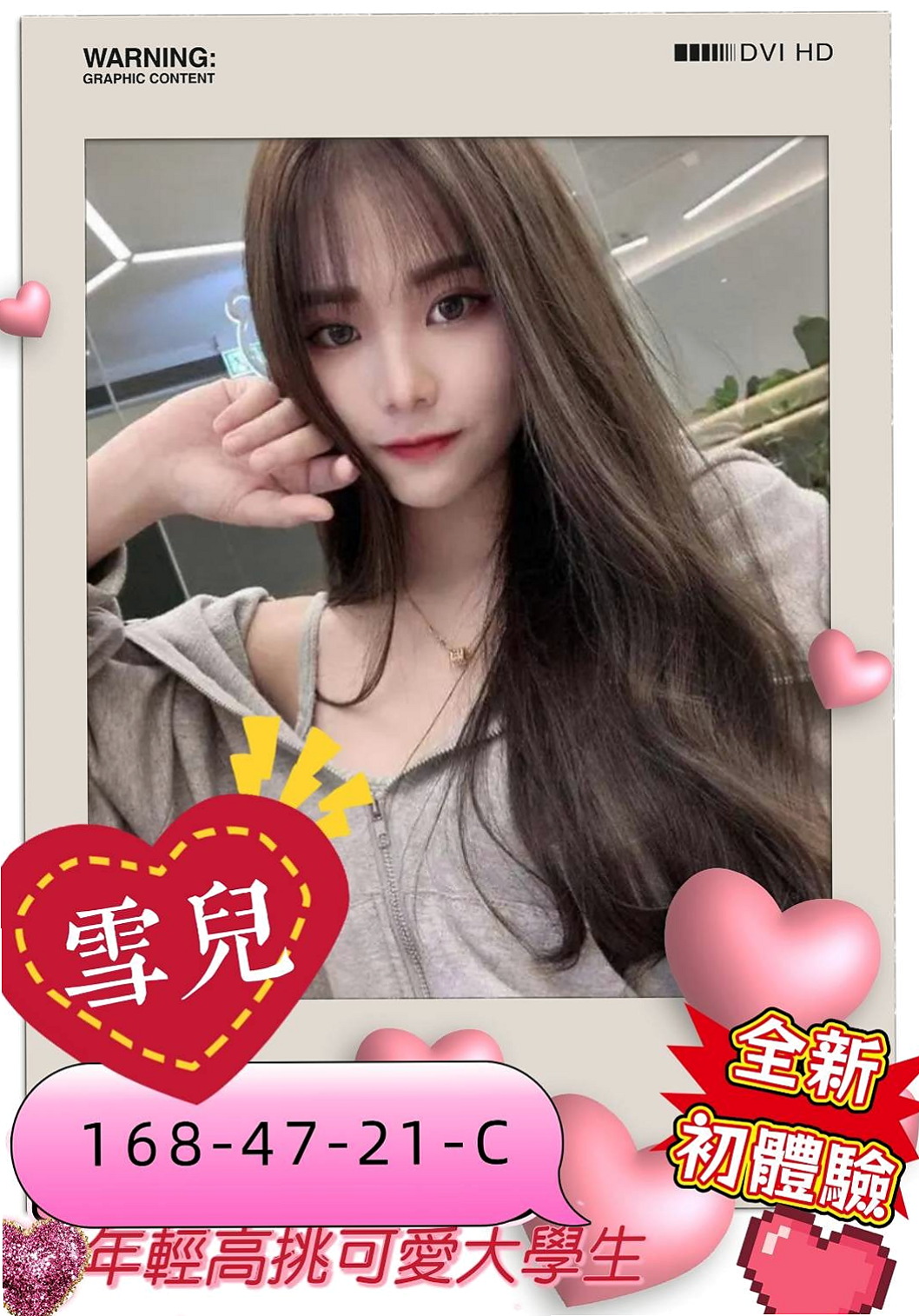 ---萬里外送茶---妮妮---機場安檢人員---身高170cm---體重45kg---胸圍C罩杯---年齡22歲---喜歡後備式 #喜歡精液的味道（口爆）口技特別讚!  妹妹介紹：長腿外貿的首選 性感的翹臀 騷浪的撅起---